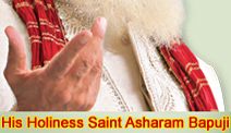 His Holiness Saint Asharam BapuJi