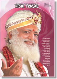 asaram bapu